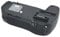 DSTE Pro MB-D14 Vertical Battery Grip Compatible for Nikon D600 SLR Digital Camera as EN-EL15