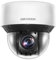 Hikvision DS-2DE4A425IWG-E PTZ Überwachungskamera mit 4 Megapixel, bis zu 50m Beleuchtung, professionelle Überwachungskamera