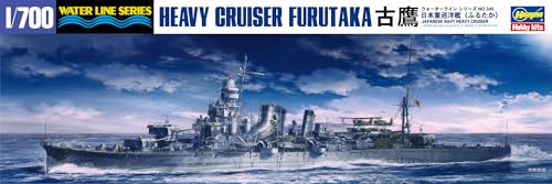 Hasegawa HWL345 1:700 Scale Japanese Navy Heavy Cruiser Furutaka Model Kit