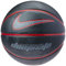 Nike Erwachsene Dominate 8P Basketball, Black/University red/Cool Grey, 7
