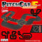 Ferti PitchCar Extension 5 Geschicklichkeitsspiel, Schwarz