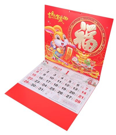 SHOWERORO Chinesischer Mondkalender Hase Jahr Wandkalender Kalenderanhänger Hängekalender Neujahrsdeko Haushaltsbedarf