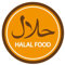 foliado® HALAL Aufkleber Digitaldruck Imbiss Bistro Restaurant Folie für Schaufenster, Tür, etc. Hinweis Döner | rund/eckig | Viele Motive zur Auswahl D125 (20 x 20 cm)