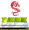 Indigos UG - Wandtattoo Wohnzimmer - Wandaufkleber Drache China Japan Monster 96x62, rot w007 Drachen - Aufkleber Kinderzimmer Schlafzimmer Küche Badezimmer Büro Dekoration
