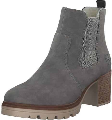 Rieker Damen Stiefel Y9071-40 grau Gr. 37
