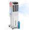 UNIVERSALBLUE Climatizador Evaporativo Portátil 40L – Enfriador de Aire 120W, 4000 m³/h, 2 Modos, 3 Velocidades, Oscilación Vertical Motorizada, Bajo Consumo, Sin Instalación