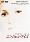 Angel Eyes [DVD de Audio]