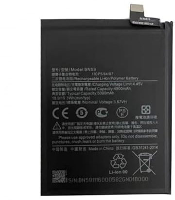 Kompatibler interner BN59-Akku für Xiaomi Redmi Note 10 4G/10S/Poco M5s