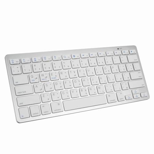 JZCZMCE Bluetooth Tastatur, Ultradünne Leichte Geräuschlose Kabellose Tastaturen für Laptop/Computer/Desktop/Smart TV,Arabic