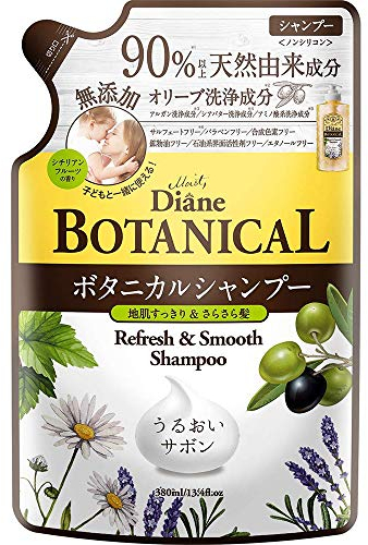 Moist Diane Botanical Hair Shampoo 380ml - Refresh & Smooth - Refill (Green Tea Set)