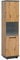 Mirjan24 Vitrine INES WIT50 in Holz-Optik Vitrinenschrank, Glasvitrine, Hochschrank, Highboard, Wohnzimmerschrank (Eiche Artisan + Schwarz/Eiche Artisan, mit weißer LED Beleuchtung)