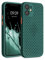 kwmobile Hülle kompatibel mit Apple iPhone 12 mini - Handyhülle Silikon Case - Soft Cover mit Wärmeableitung in Dunkelgrün