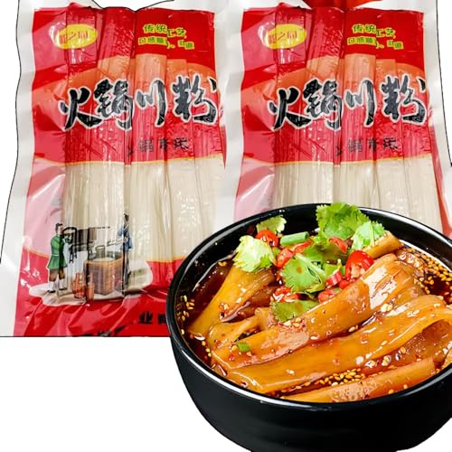 WSYLS-Authentische chinesische breite Nudeln 200 g*2, ungebratene gesunde breite Nudeln | sofortiger Komfort | Asiatischer Geschmack