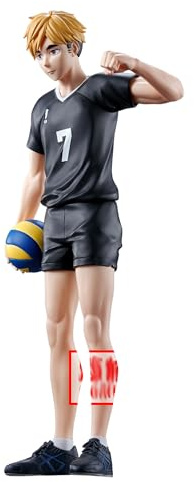 Banpresto BP89349P Atsumu Miya Haikyu!!, Actionfigur, 19 cm, Mehrfarbig