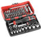 FACOM - Coffret à Douille 1/4 6 Pans Métriques et Embouts - R2NANO - Coffret Outils Complet - 38 Pièces avec Cliquet, Douilles, Rallonges, Cardan, Poignées - Boîte de Rangement