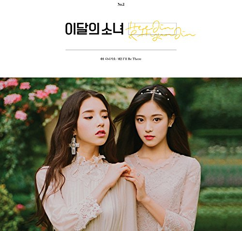 monthly girl LOONA - HeeJin and HyunJin (Single Album) CD+Photobook+Photocard
