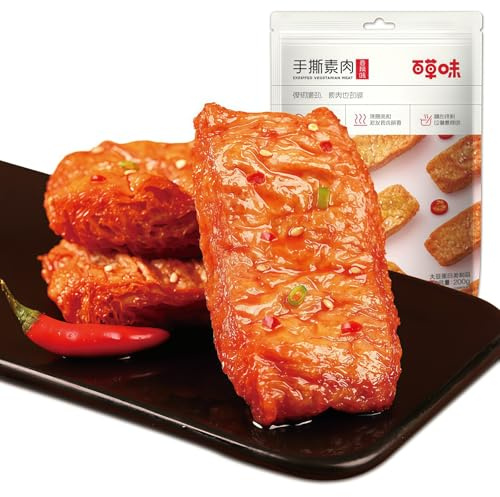 Veitech Spicy Dried Tofu 200g, High Protein Vegan Jerky Strips | Chewy Plant-Based Bites With Bold Chilli Taste For Office Breaks, Gym Bags, Travel, Party Tables And Sharing.