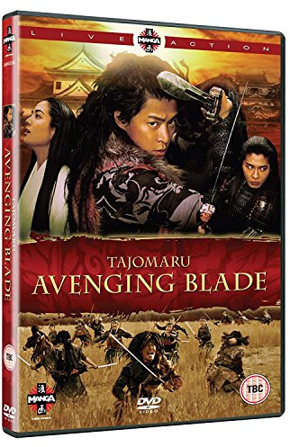 Tajomaru: Avenging Blade