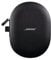 Bose QuietComfort Ultra Headphones carry case - Black