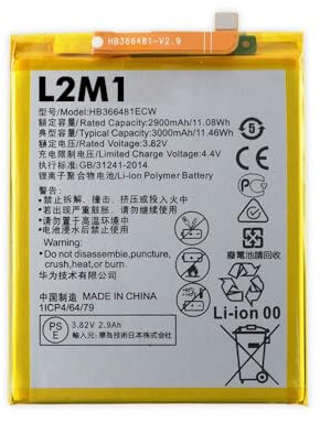 L2M1 Batteria HB366481ECW per Huawei Honor 9 Lite LLD-L11 LLD-L21 LLD-L31 LLD-AL00 LLD-AL10 LLD-TL10 3000mAh 11.46Wh 3.82V