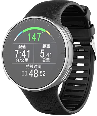 KINOEHOO Ersatzarmband kompatibel mit Polar Vantage V Armband Weiche Uhrenarmbänder.(Schwarz)
