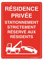 AUA SIGNALETIQUE - Panneau De Signalisation en PVC Rigide et Compact 1.5 mm. (200 x 280 mm, Résidence Privée Stationnement Interdit)