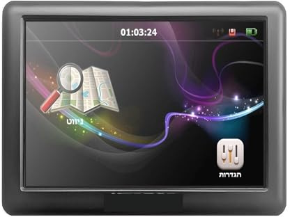 5 Zoll HD-Auto-GPS-Navigation 8 GB/DDR3-Karten for Europa/USA + Kanada mit Sonnenschutz-Sonnenschutzhalterung for LKW, Wohnmobil, Wohnwagen