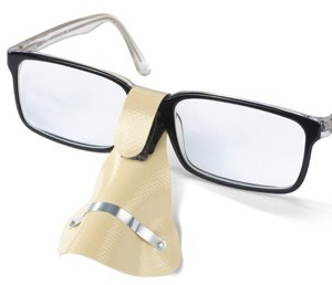 B&S Brillen-Nasenschutz aus weichem Kevlar – Schutz vor optischer Strahlung & leichten mechanischen Einflüssen, verstellbar, universell für alle Brillen, Farbe Beige & Schwarz (Beige)