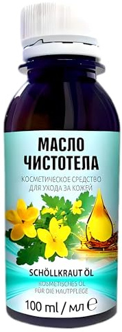 Schöllkrautöl 100ml