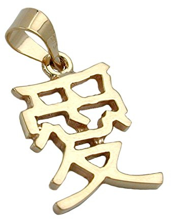 Goldanhänger Unisex Kettenanhänger Anhänger für Halskette chinesisch Liebe aus 375 9 kt Gold 15 x 11 mm inkl. Schmuckbox