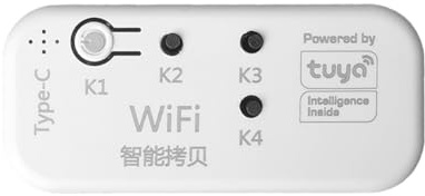 Glayent Tuya 433 MHz -Duplikator Garagentor-Fernbedienungsduplikator für Elektrische Tür, Rolltor, Vorhang, Markise, Sonnenschutz