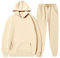 Generisch Blitzangebote des Tages Heute,Jogging Anzug Herren Trainingsanzug Übergröße Hochwertiger Unisex Kapuzenpullover Und Jogginghose Set,Bequemes Sweatshirt In Für Freizeit Und Sport （Beige，XXL）