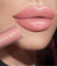 Lip Lacquer, Moisturising, Shiny, Non-Sticky, Long Lasting, Maximum Colour, Wild Rose (1, Allen Shaw lip lust)
