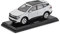 Kia Sportage NQ5 in Pearl White Maßstab 1:38, Internationale Version
