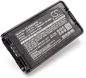 vhbw Akku kompatibel mit Kenwood TK-2170, TK-2170E, TK-2170E3, TK-2170M, TK-2173, TK-2360 Funkgerät, Walkie Talkie (1400mAh, 7,4V, Li-Ion)