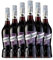Licores Marie Brizard Crema Cassis Licor Macerado 70 cl (Caja de 6 Botellas de 70 cl)
