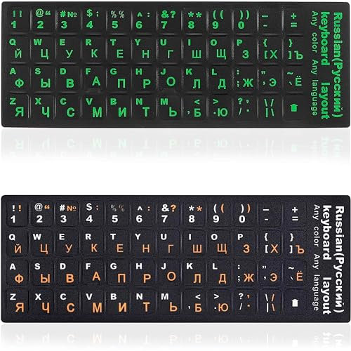 IBXWMNG 2pcs Pegatinas de Repuesto de Teclado Inglés Ruso,Pegatinas de Repuesto para Teclado,Fondo Negro Ruso,Pegatina de Teclado Bilingüe (1 Verde 1 Naranja)