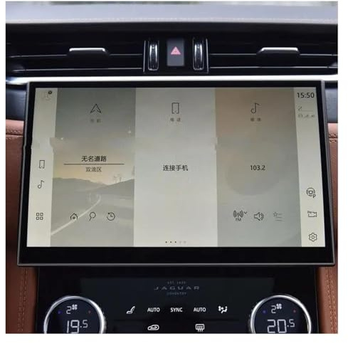 Auto Navi Folie Für Jaguar Für F-PACE 2021 11,4 Zoll Auto GPS Navigation Center Touch Display Gehärtetem Glas Screen Protector Auto Displayschutzfolie