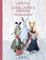 Sewing Luna Lapin's Friends: Over 20 sewing patterns for heirloom dolls and their exquisite handmade clothing (English Edition)