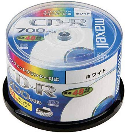 Maxell en Blanco CD-R 700 MB 48 – 50 PK Eje de Velocidad (imprimibles)