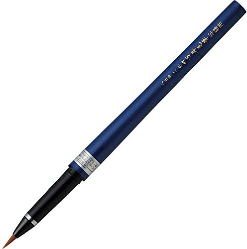 Kuretake MANNEN MOUHITSU SHAKYO-YO Brush Pen (No.85), refillable, for lettering, calligraphy, illustration, AP-Certified (1 Pen and 2 refill ink set)