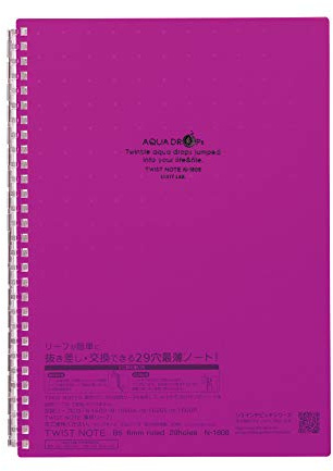 LIHIT LAB N1608-10 Notizbuch, nachfüllbar, liniert, 25,1 x 18,5 cm, Violett