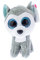 Ty 36503 - Slush Clip Beanie Boos, Schlüsselanhänger Husky