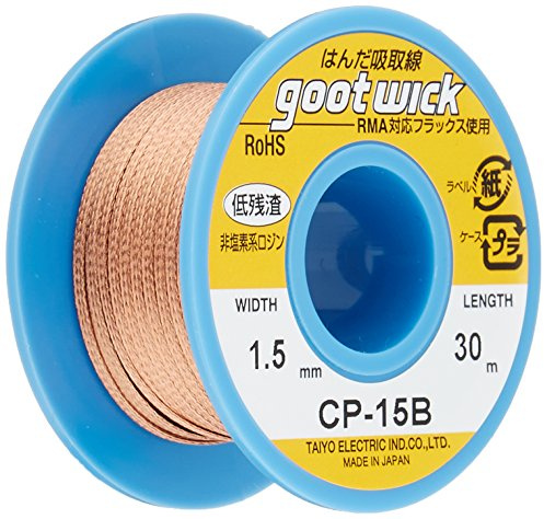De-soldering braid flux-saturated 1.5 mm x 30 m – Original Goot Wick CP-15B, Made in Japan