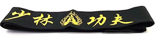Shaolin Kung Fu Wushu Schärpe mit Stickerei für Anzüge Uniform Gürtel