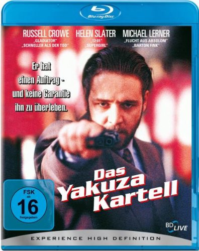 Das Yakuza-Kartell [Blu-ray]