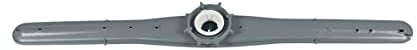 Genuine SMEG Dishwasher UPPER SPRAY ARM 694570055