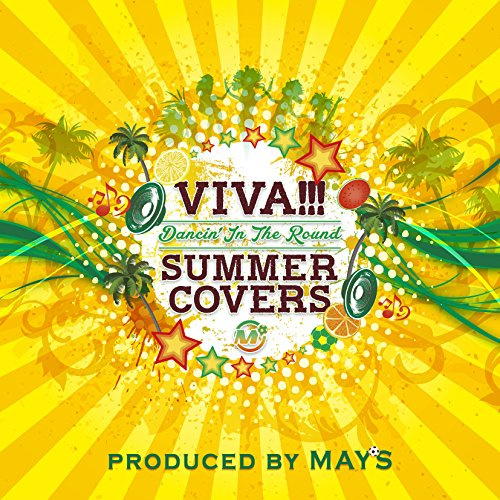 J-Pop Cover Album [Plan]