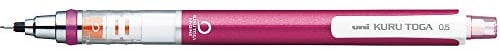 Uni Druckbleistift, Kuru Toga, Standardmodell, 0,5 mm, Rosa (M54501P.13)