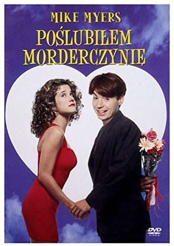 So I Married an Axe Murderer [Region 2] (English audio. English subtitles)